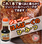 ���塼�����Ϥ�С����ΤҤߤ�