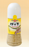 ごまドレッシング