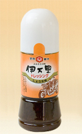 醤油ドレッシング