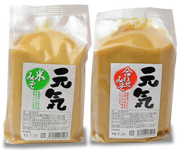 佐賀県でとれた大麦、大豆、米を100％使用『元気みそ』
