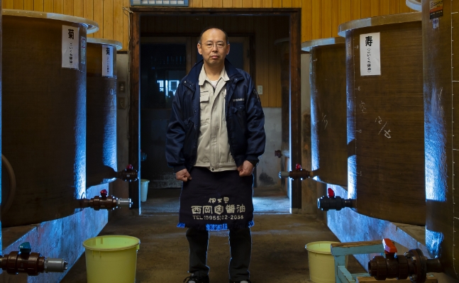 ６代目 西岡伸介